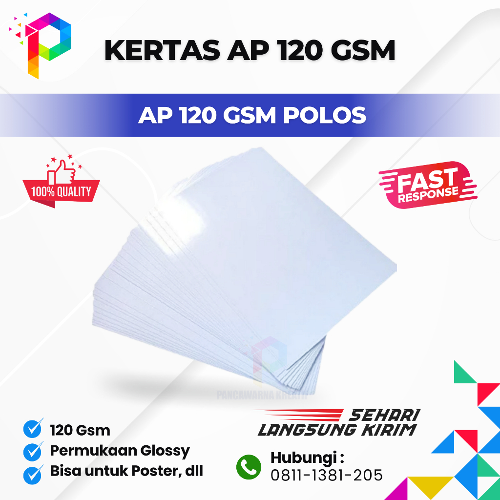 

Kertas Art Paper 120 gsm A5 ( 50 Lembar ) Printer Stationery Tinta