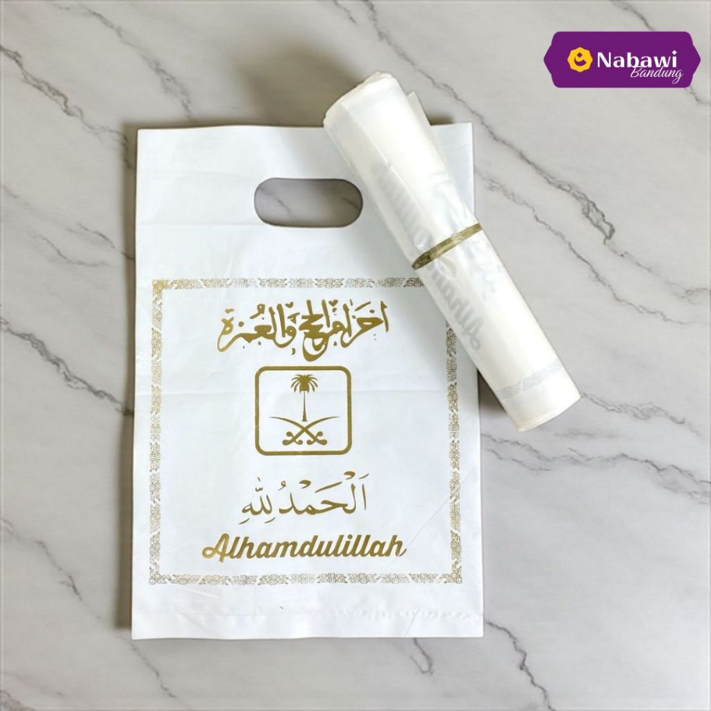 

Tas Plastik Souvenir Haji Umroh Tanggung Bandung Oleh - Oleh Haji Umroh Nabawi Bandung