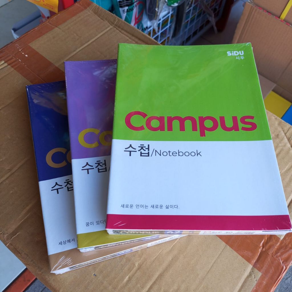 

(1 PAK) Buku Tulis SIDU Boxy / Panjang 42 Lembar (Isi 5 Buku)