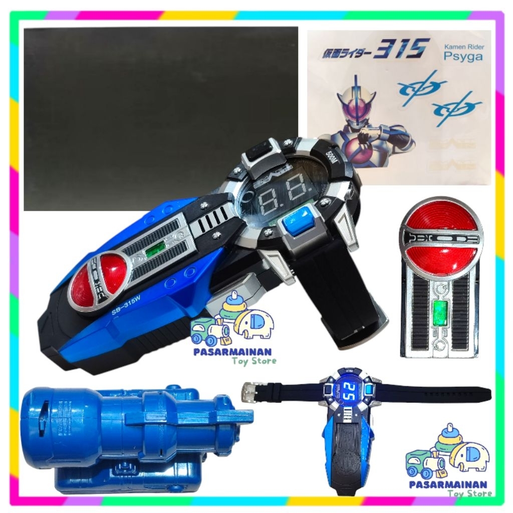 CSM Kamen Rider Psyga Faiz Accle Warch Kamen Rider Faiz