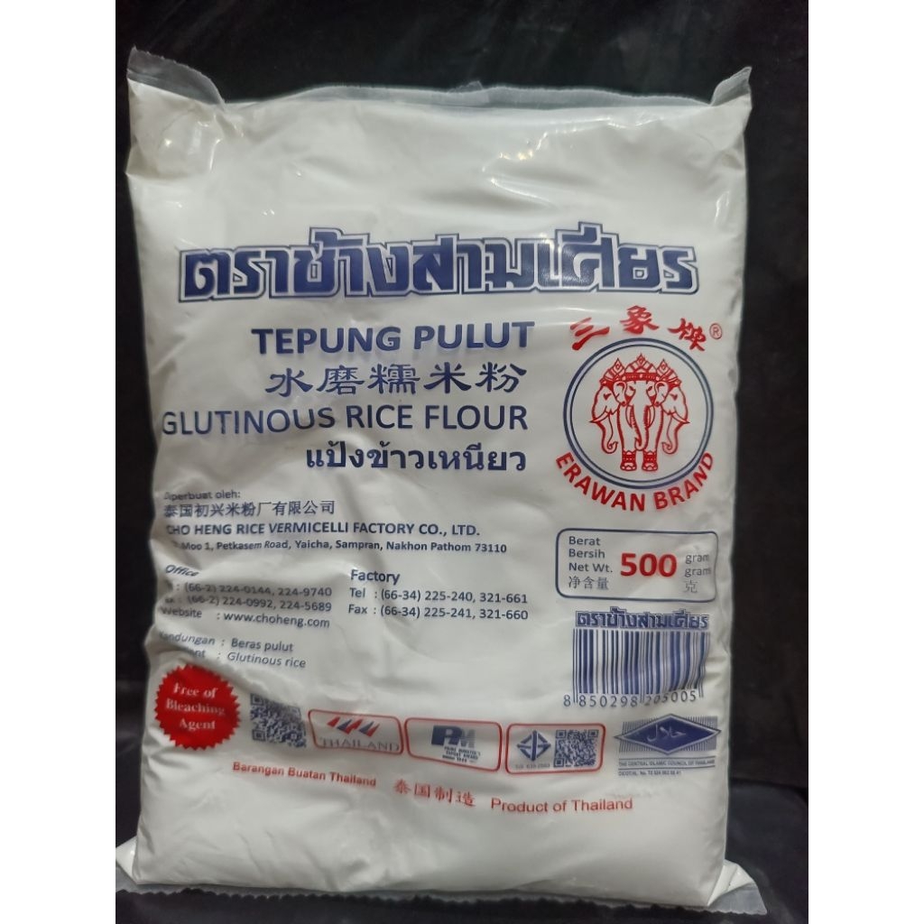 

TEPUNG PULUT GAJAH 500 GR