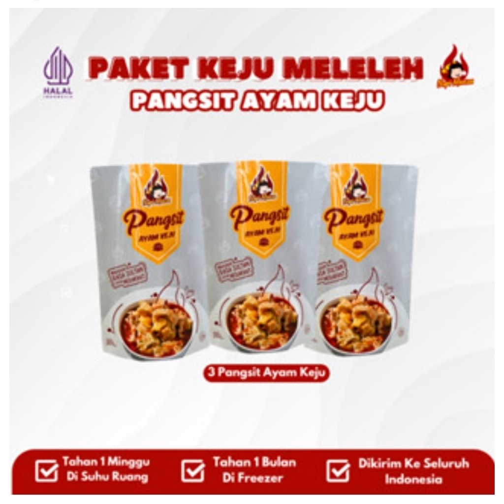 

Nyai Mercon~ Bundling 3 pcs Pangsit Ayam Keju, Paket Keju Meleleh
