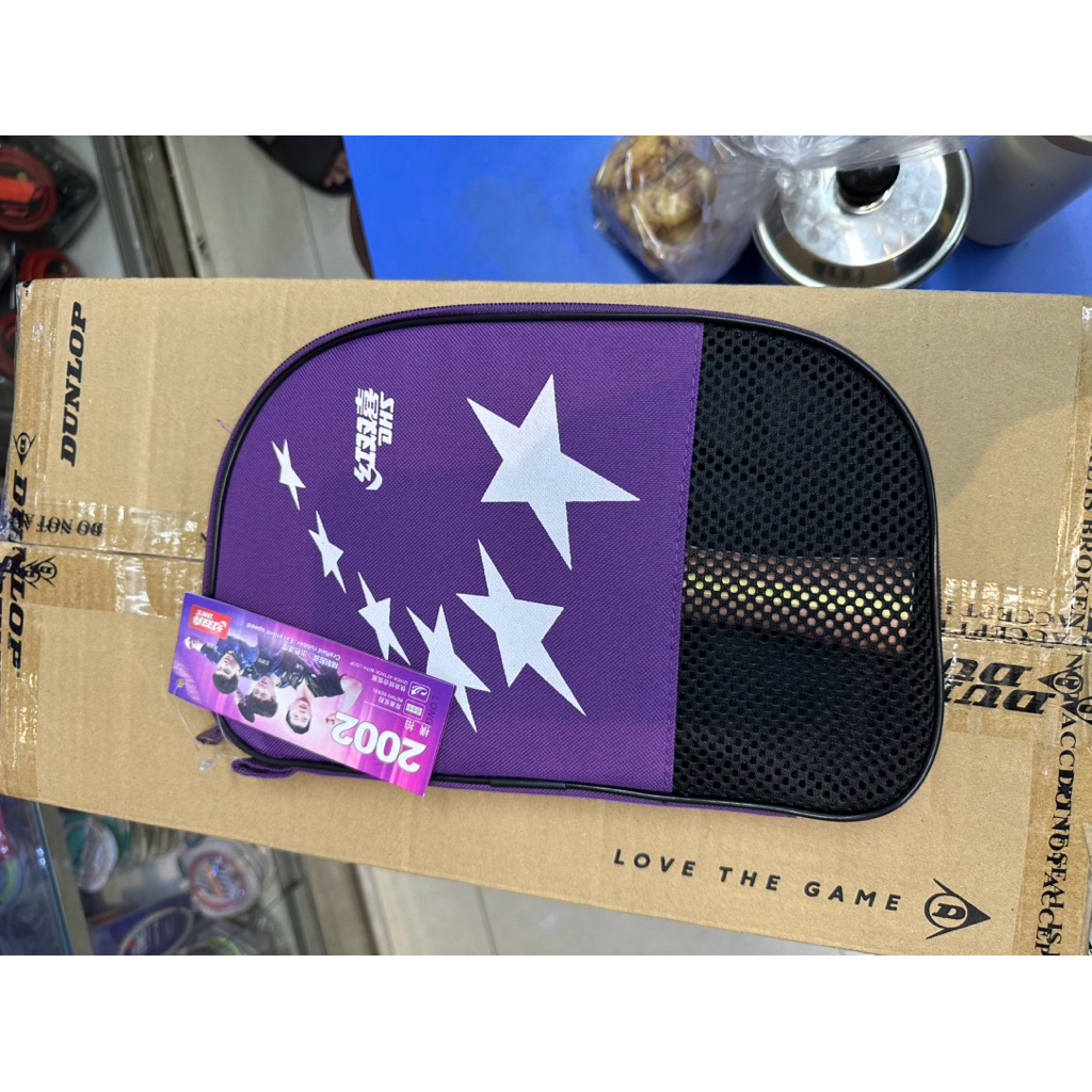 BET PINGPONG DHS 2002 ORIGINAL LONG