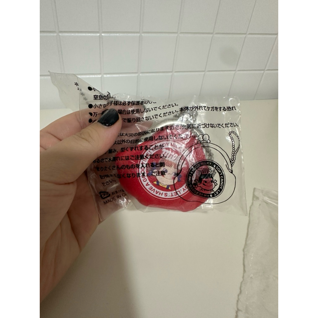 Peko chan keychain