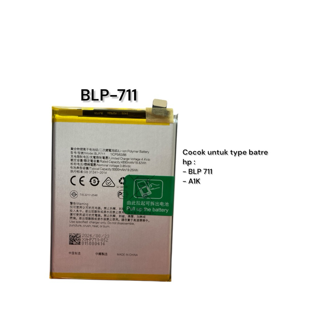 oppo A1K baterai oppo a1k baterai blp-711 batre blp711 battery original