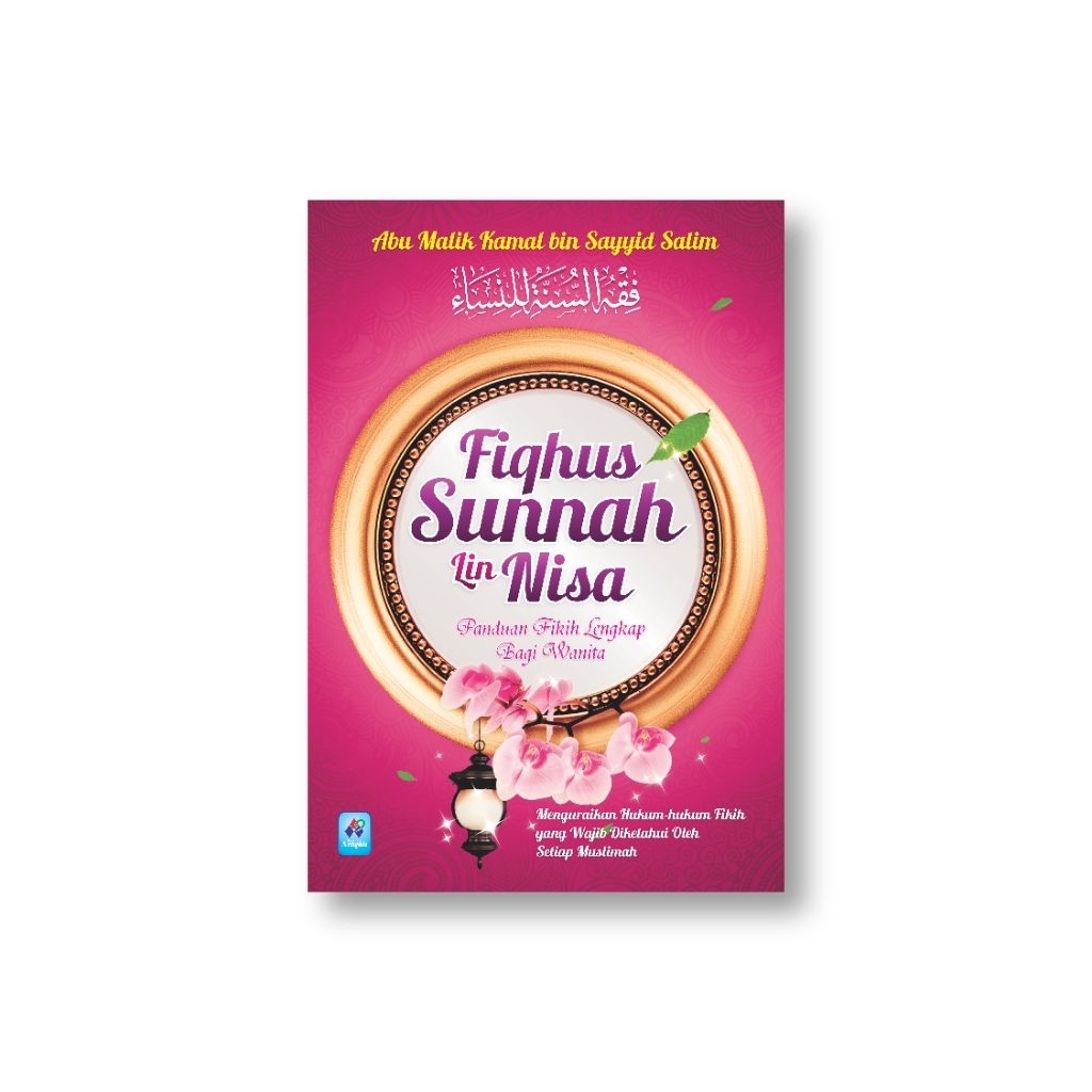 Fiqhus Sunnah Lin Nisa Pustaka Arafah