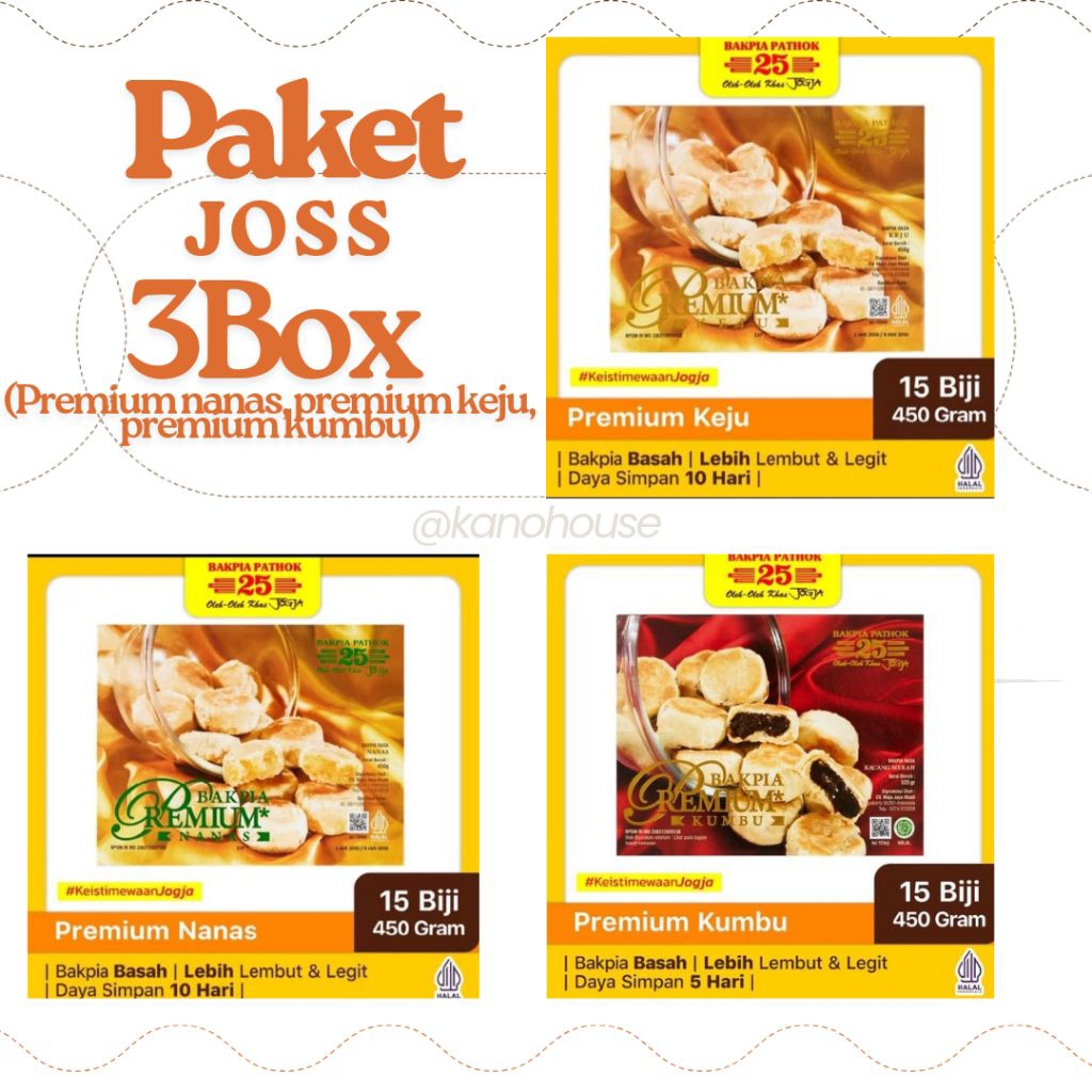 

BAKPIA PATHOK 25 ORIGINAL KHAS JOGJA ASLI 100% |PAKET PREMIUM - FREE VACCUM