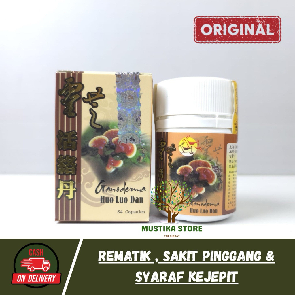 Ganoderm Huo Luo Dan - Sakit Pinggang Syaraf Kejepit