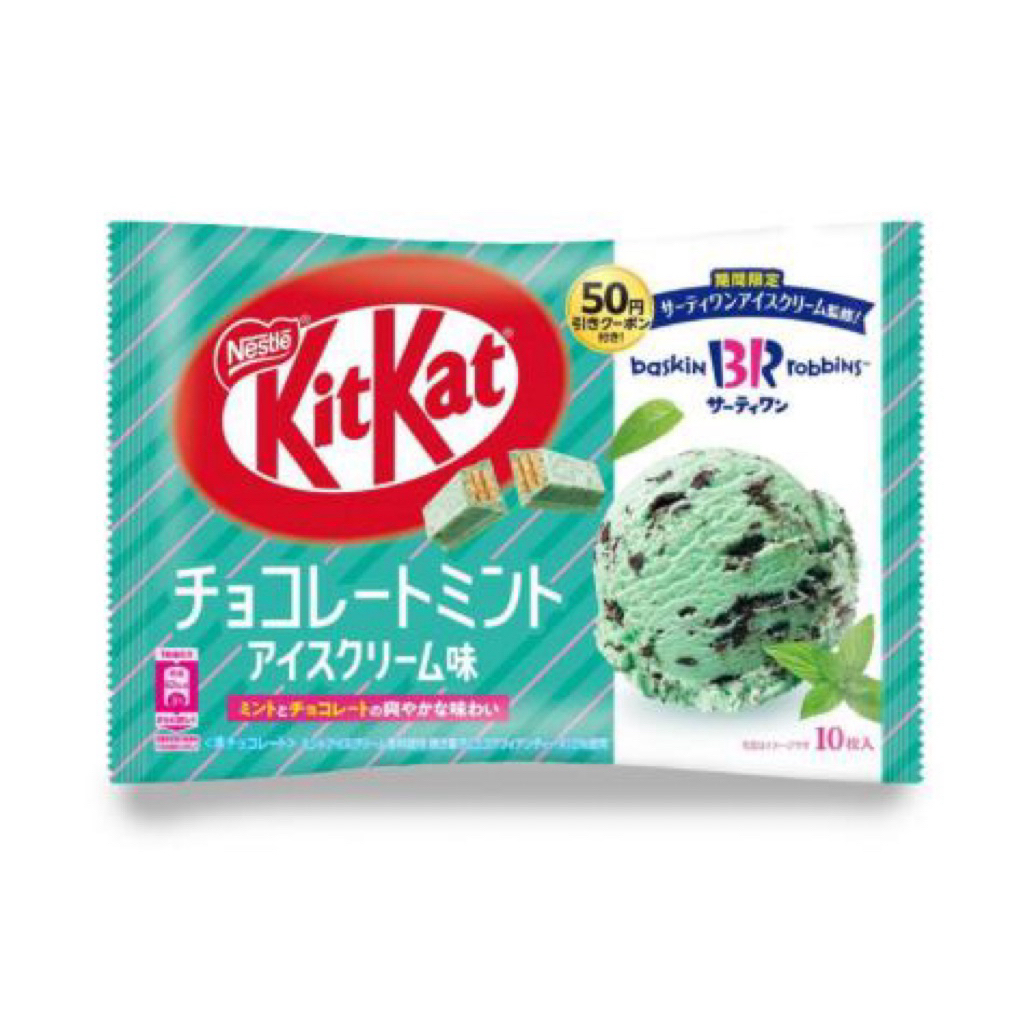 

KitKat varian rasa es krim cokelat mint,