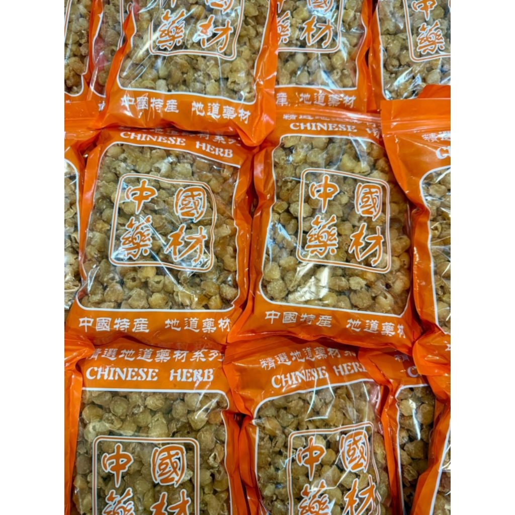 

GUI YUAN ROU Lengkeng Kuning 500GR lengkeng manis bulat kering herbal alami LONGAN LENGKENG KERING LENGKENG KUNING 500GRAM