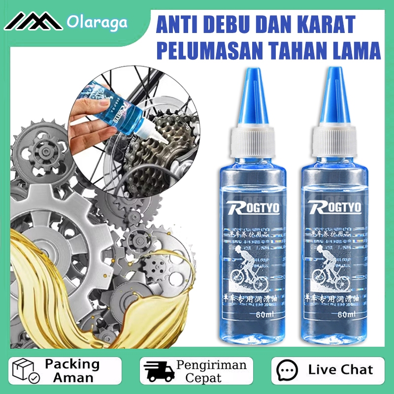 PELUMAS RANTAI SEPEDA BIKE CHAIN LUBRICANT OIL RANTAI SEPEDA ANTI KARAT - PELUMASAN TAHAN LAMA ANTI 