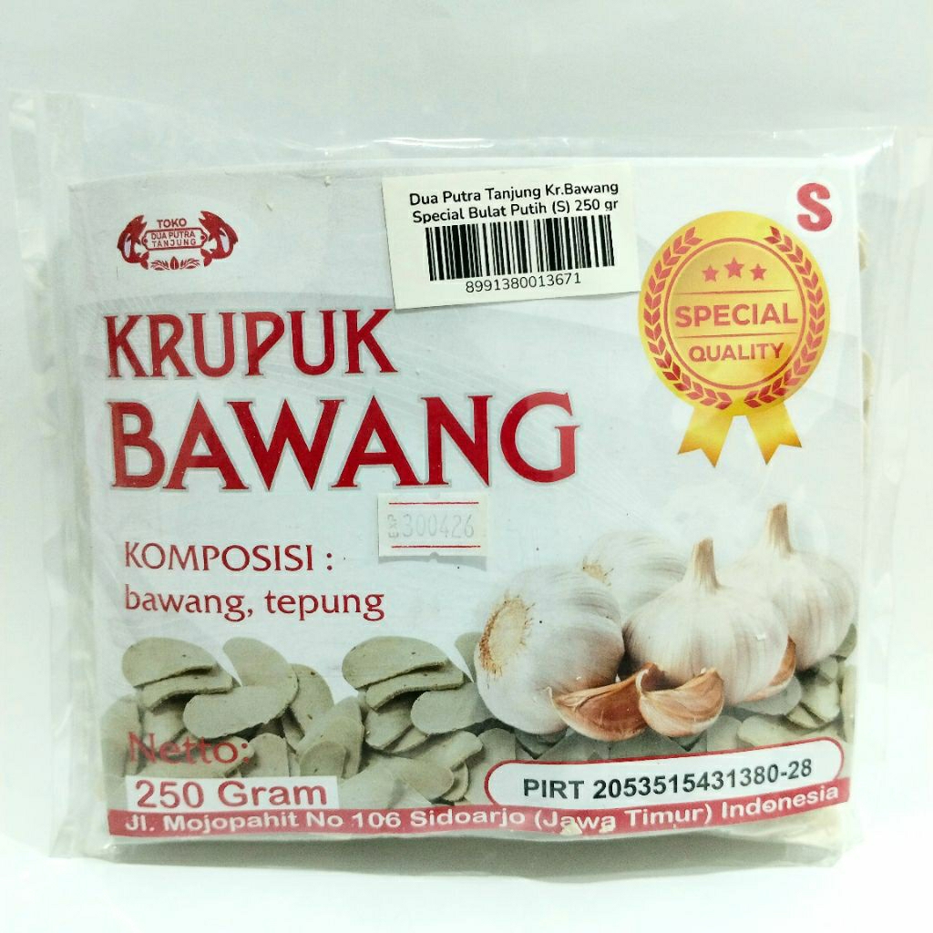 

DUA PUTRA TANJUNG | KRUPUK BAWANG PUTIH S MENTAH