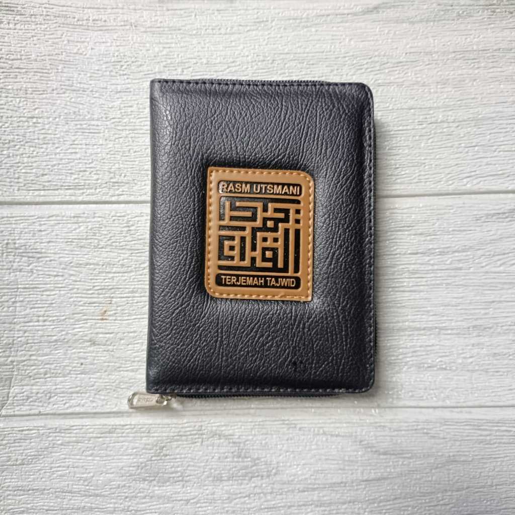 Al Quran Mushaf Utsmani, Al Quran Tajwid Terjemah - Jaket