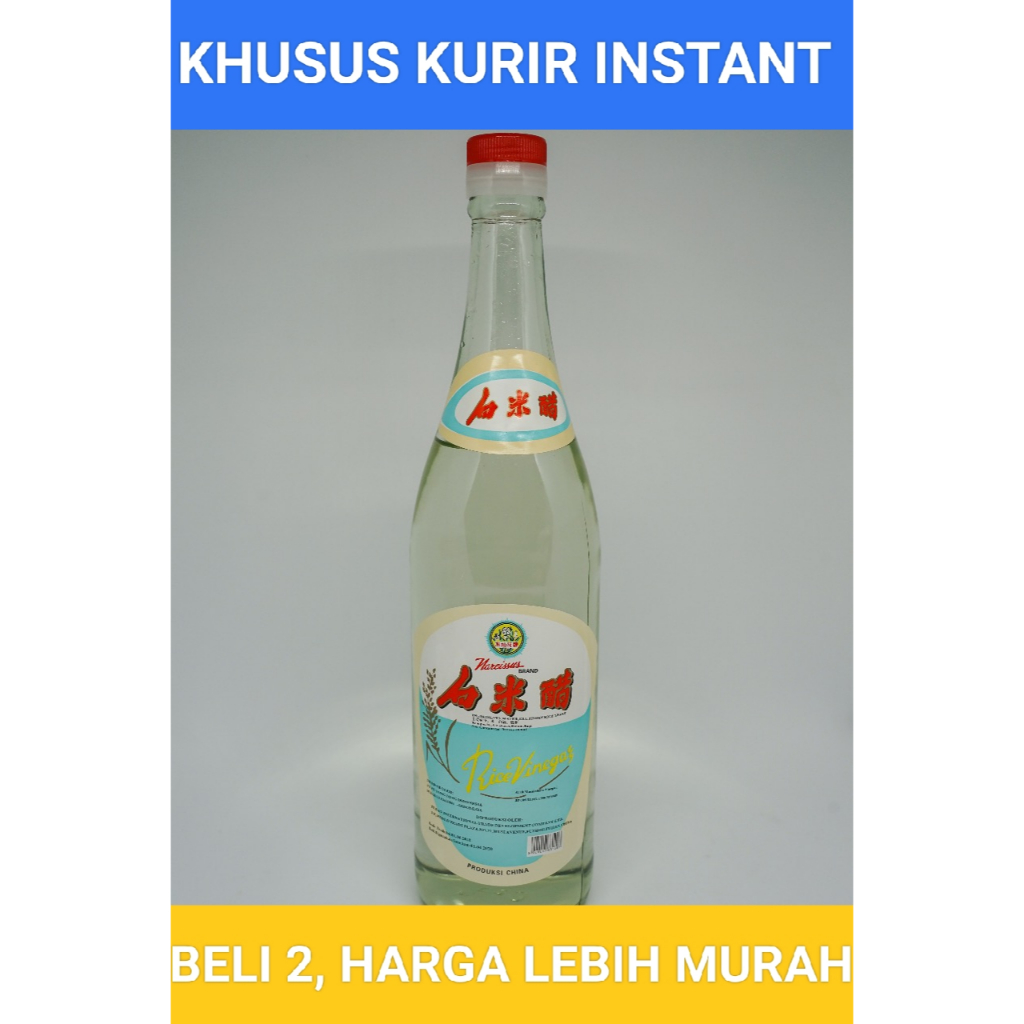 

Rice Vinegar / Cuka Beras NARCISSUS - 600ml