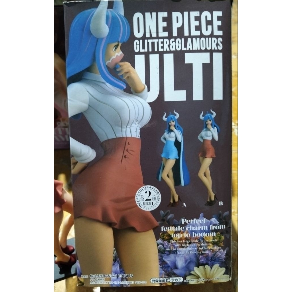 Figure Ulti Glitter and glamours One piece