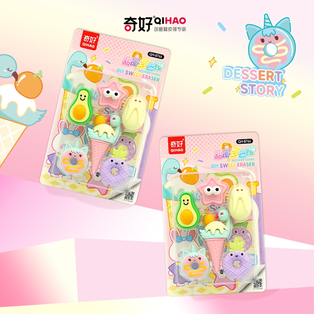 

8766 Penghapus karakter makanan lucu Dessert Buah / Eraser stationery gift