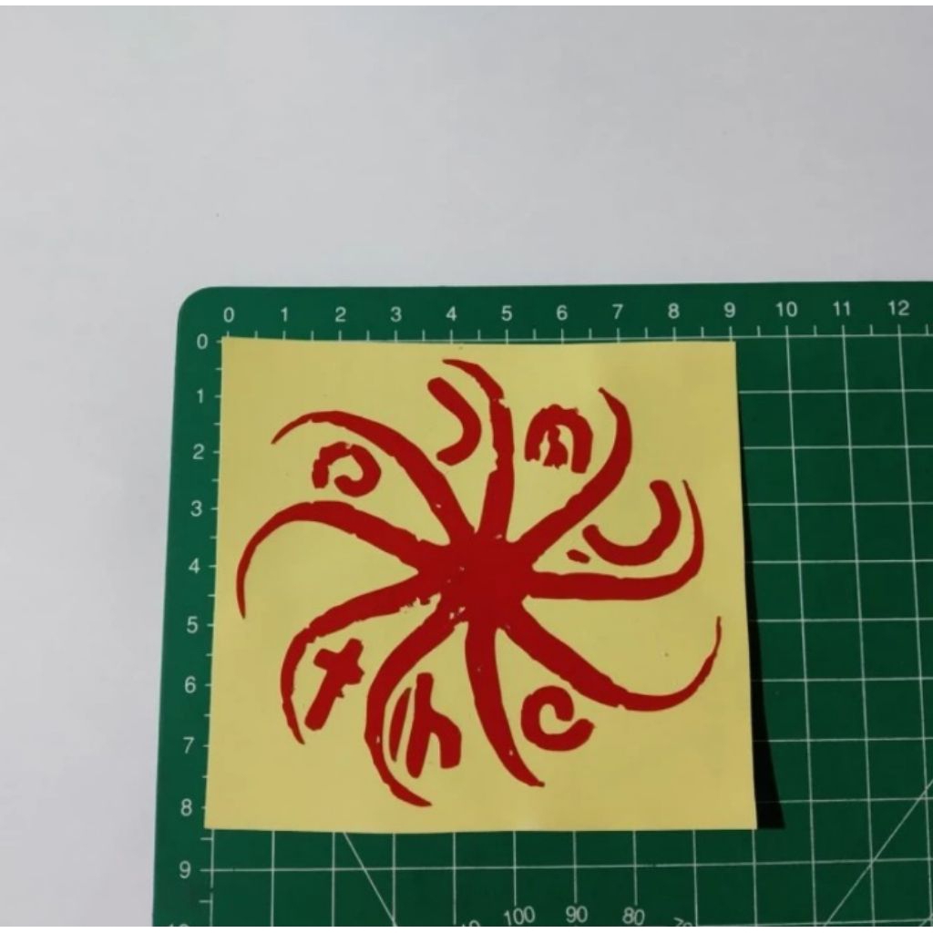 

stiker cutting the cure