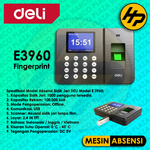 Mesin Absensi Deli E3960 Sidik Jari - 1000 Karyawan / Mesin Absensi DELI E 3960