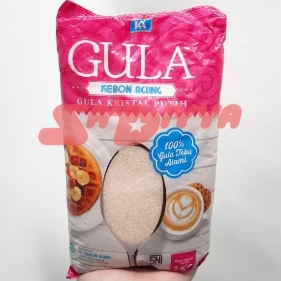 

GULA PASIR 1 KG | GULA KEBON AGUNG 1KG | GULA PASIR PREMIUM