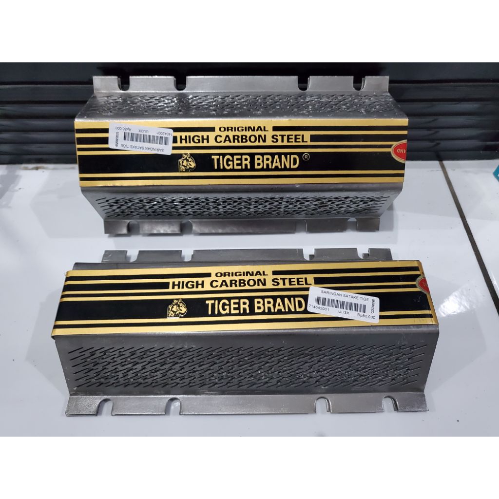 Saringan Penggiling Padi Polisher Satake SB10D / Saringan Padi Beras SB10D Satake / Screen Satake Sa