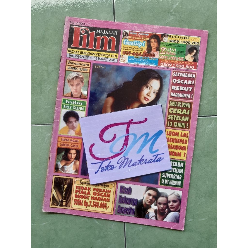 tabloid majalah Film cover Devi jadul lawas lama langka