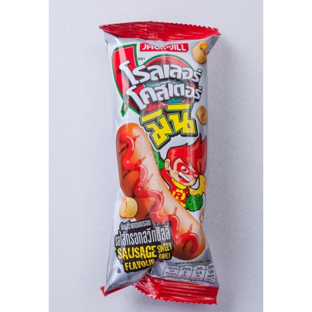 

jack n jill sausage flavour 14gr (READY ,HALAL)