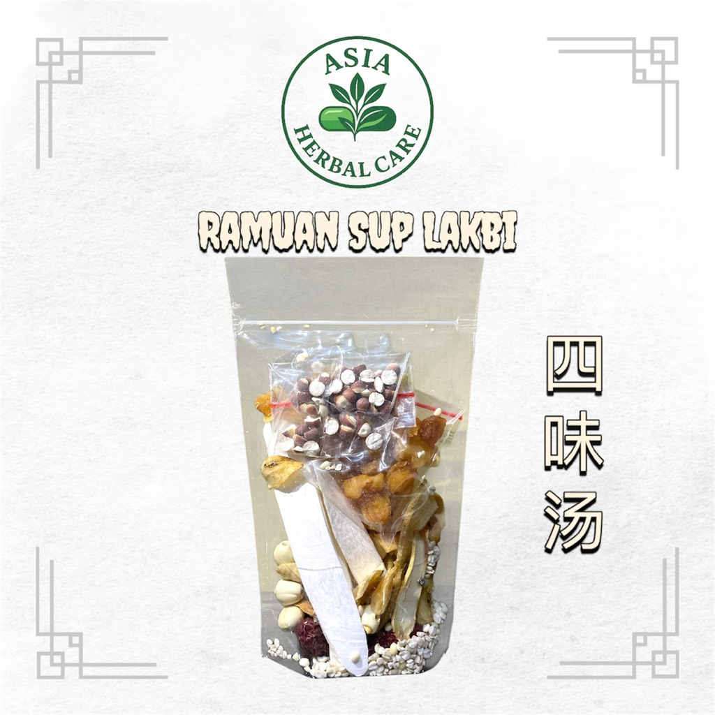 

Ramuan Sup Lakbi Herbal Premium