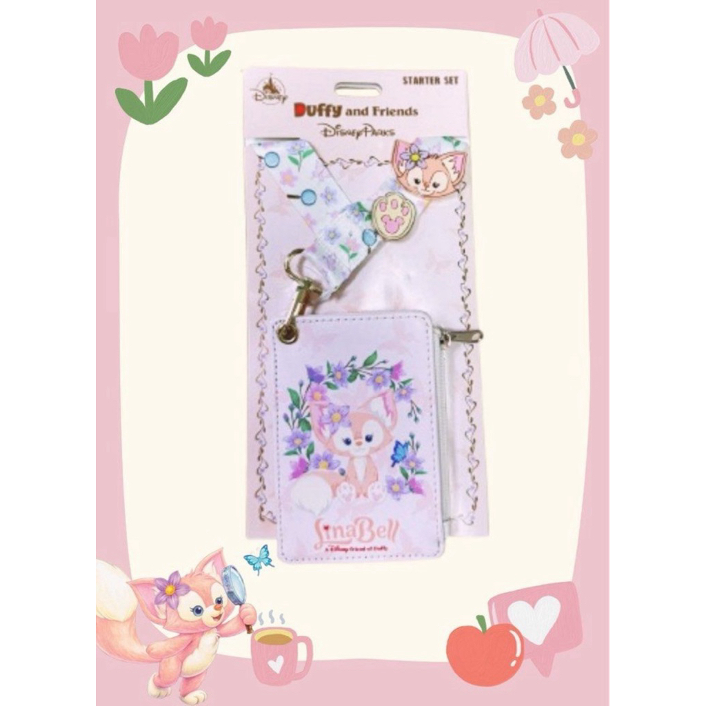 

Disney Lina Bell Duffy and Friends Lanyard