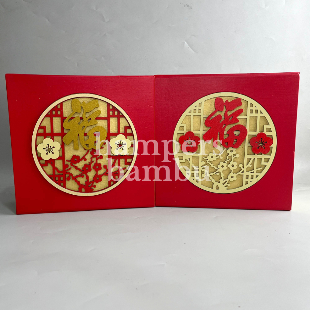 

Box Imlek MDF Ukiran / Box Hampers Imlek / Box Imlek CNY 22x22