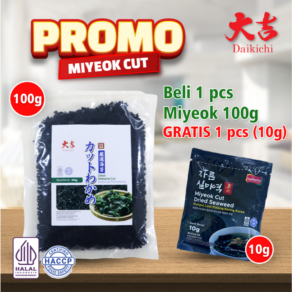 

[Cut Wakame 100G FREE 10G] Rumput laut kering / Dried Seaweed / Miyeok Myeok Miso soup