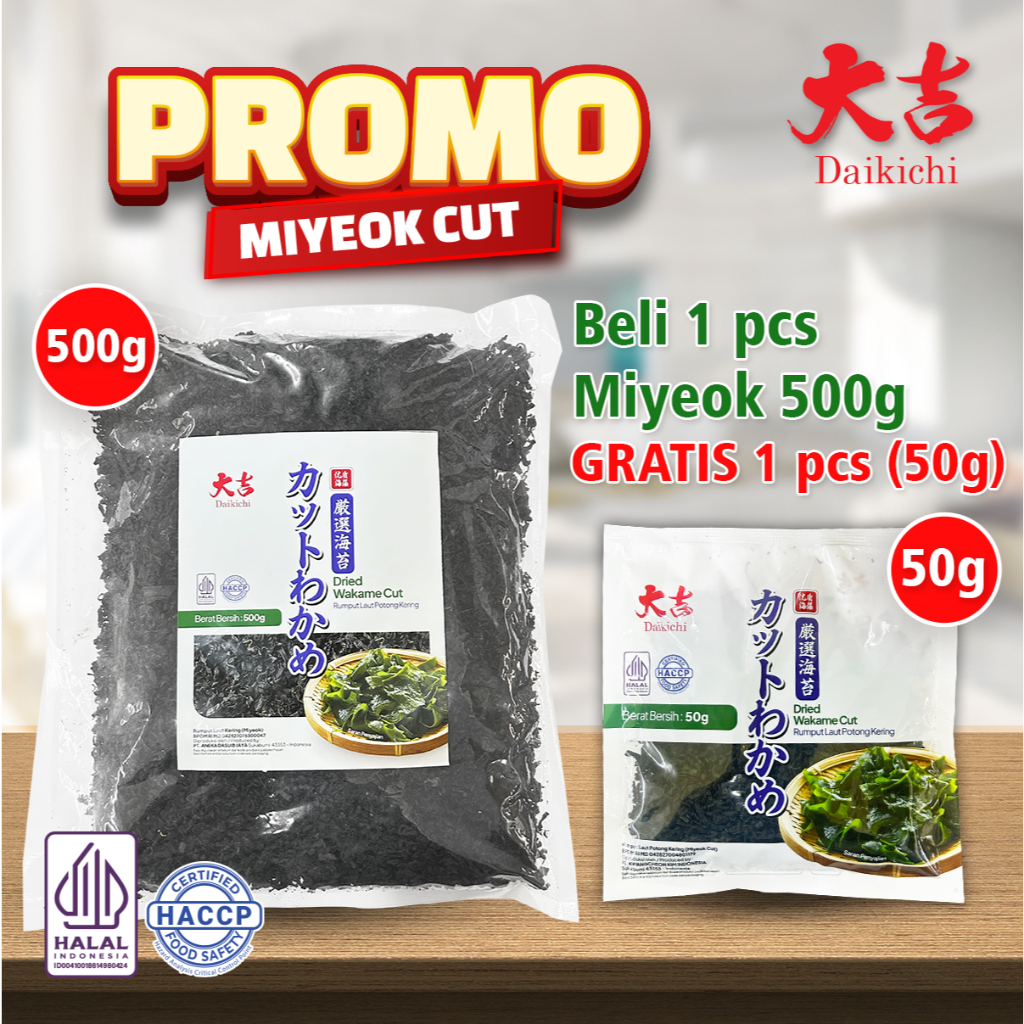 

[HALAL] DAIKICHI DRIED WAKAME CUT 500GR FREE MIYEOK POTONG 50GR / MIYEOK POTONG / DRIED SEAWEED / MIYEOK MISO SOUP