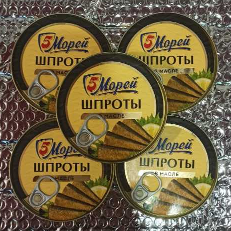 

Shproty 5 Morey in Oil 160 gram