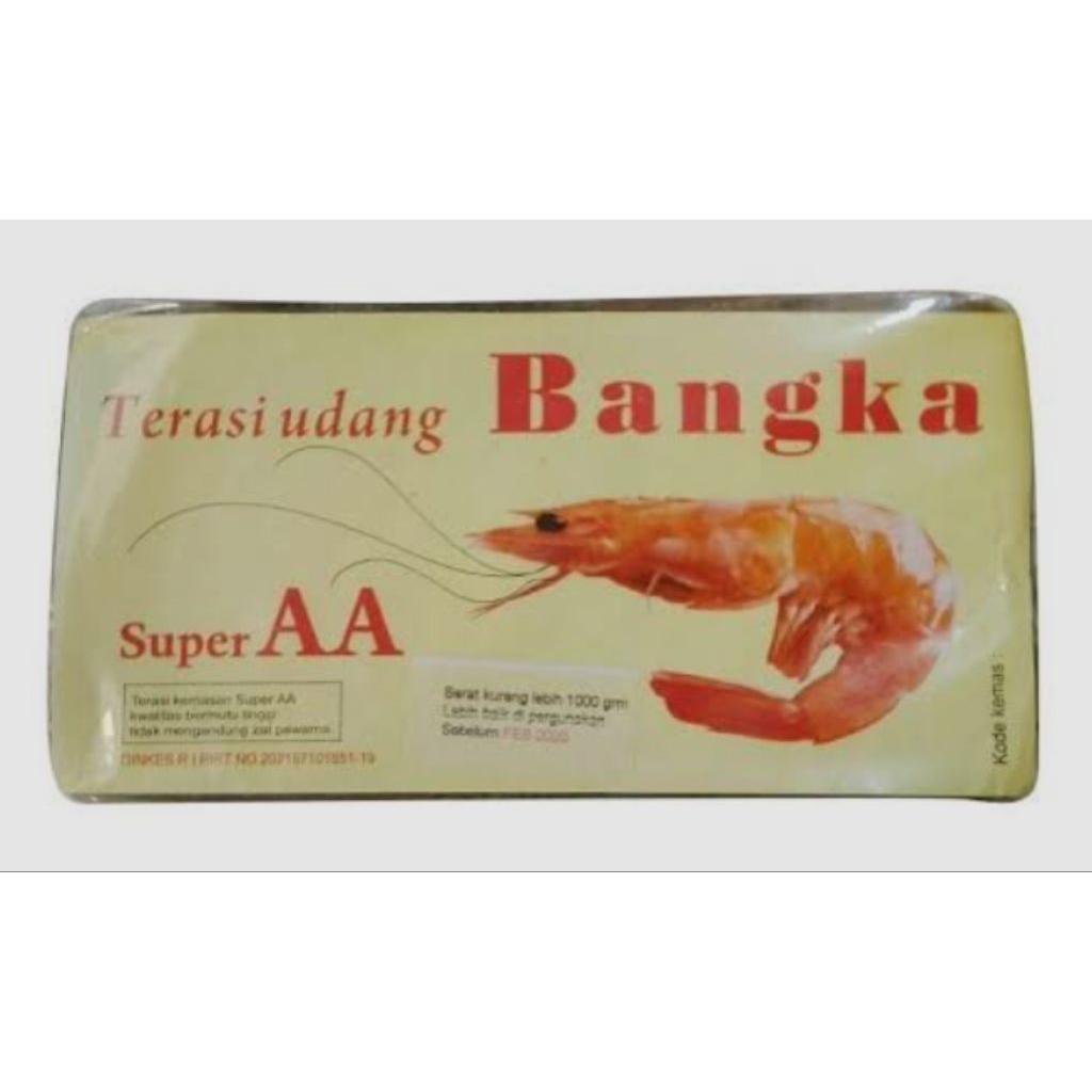 

Terasi Udang Super AA Bangka