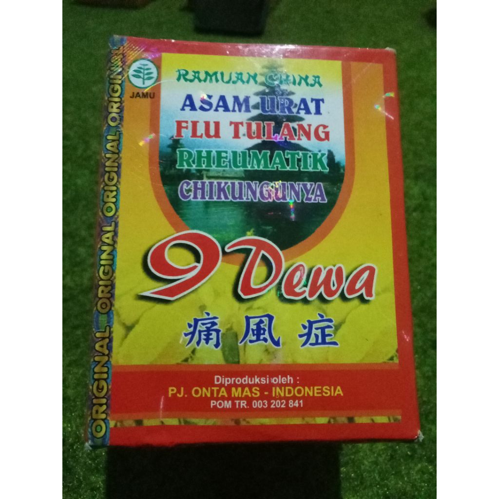 10 sascet serbuk herbal 9 DEWA,untuk asam urat,flu tulang,