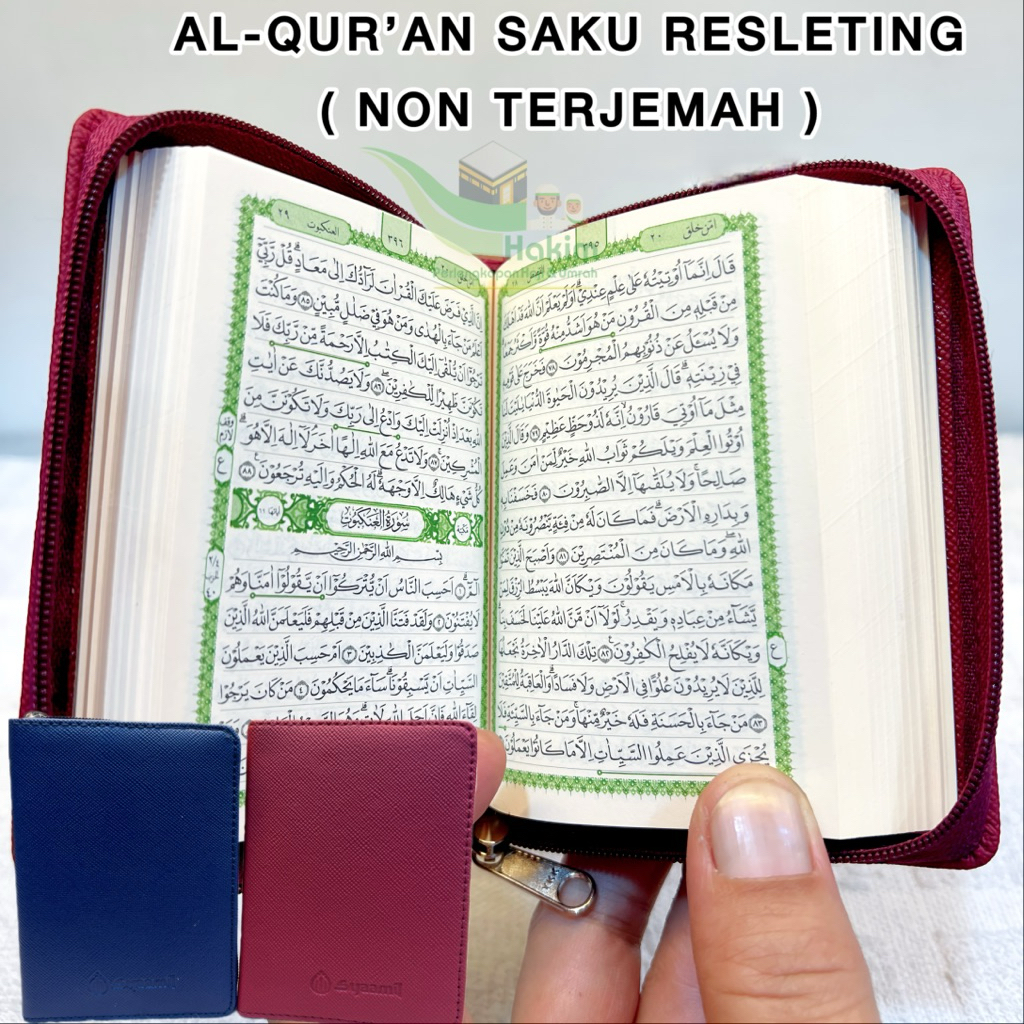 Al Qur’an Saku Kecil Non Terjemah Khat Madinah (Size:A7) Al Quran Kecil Pakai Resleting Kertas QPP P