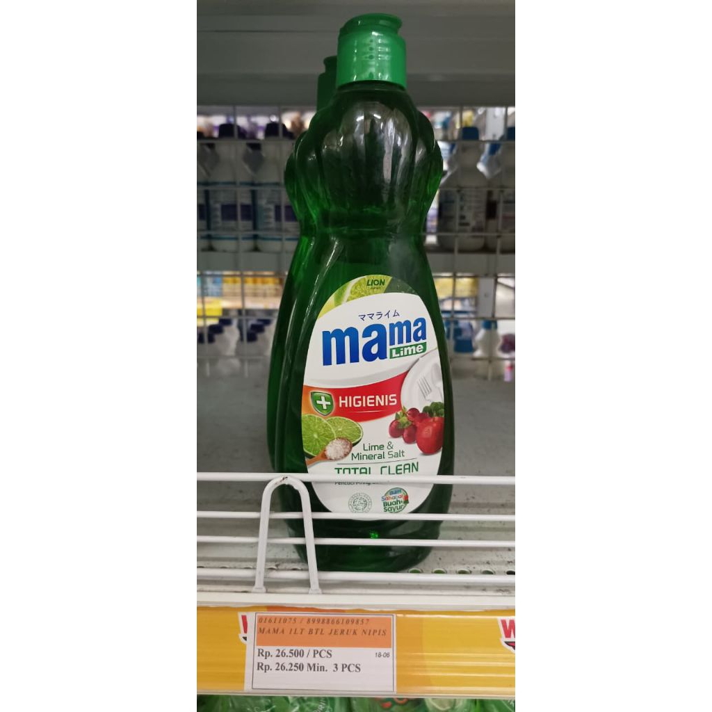 Mama lemon Botol 750ml