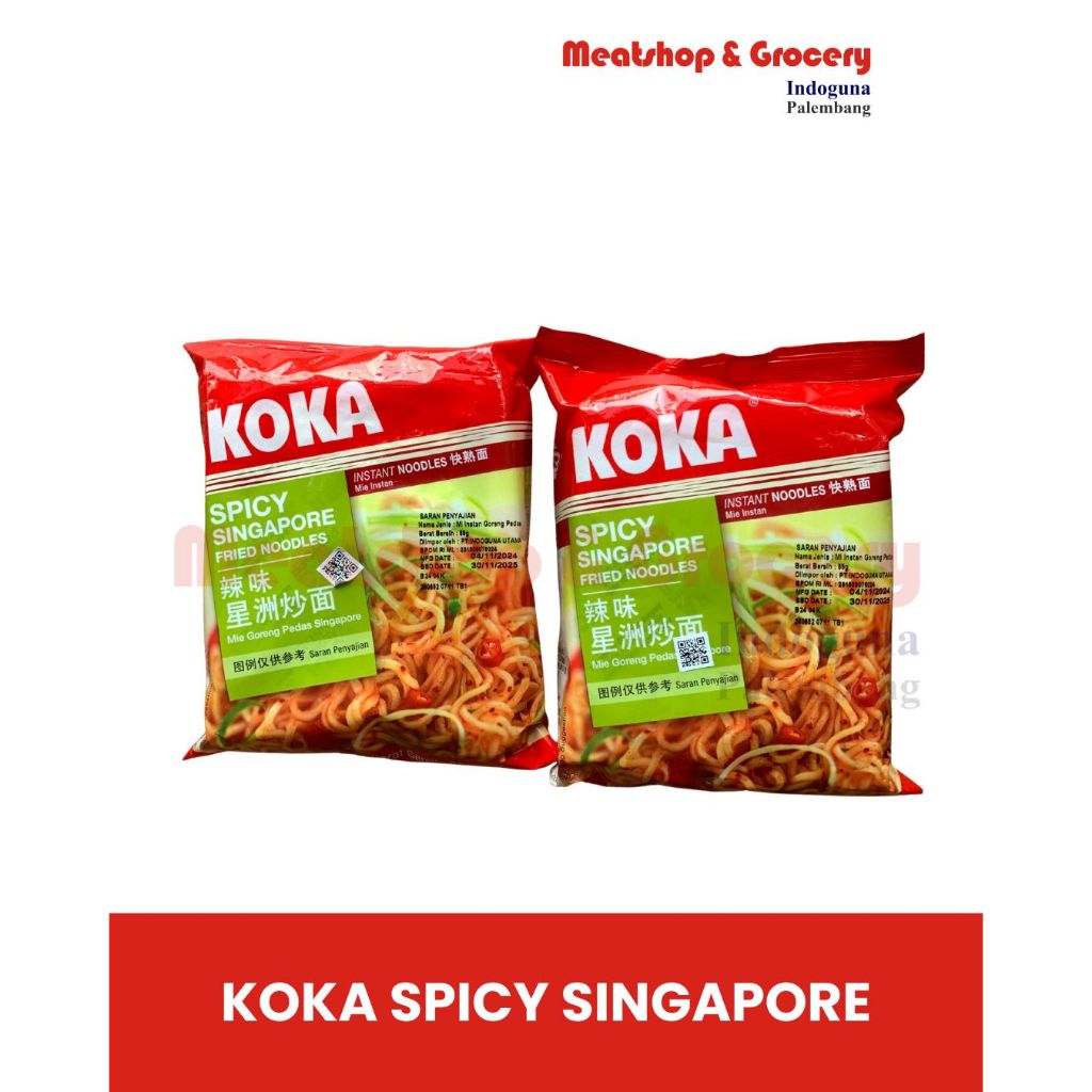 

Mie Instan Premium Tanpa MSG | KOKA Spicy Singapore 85gr