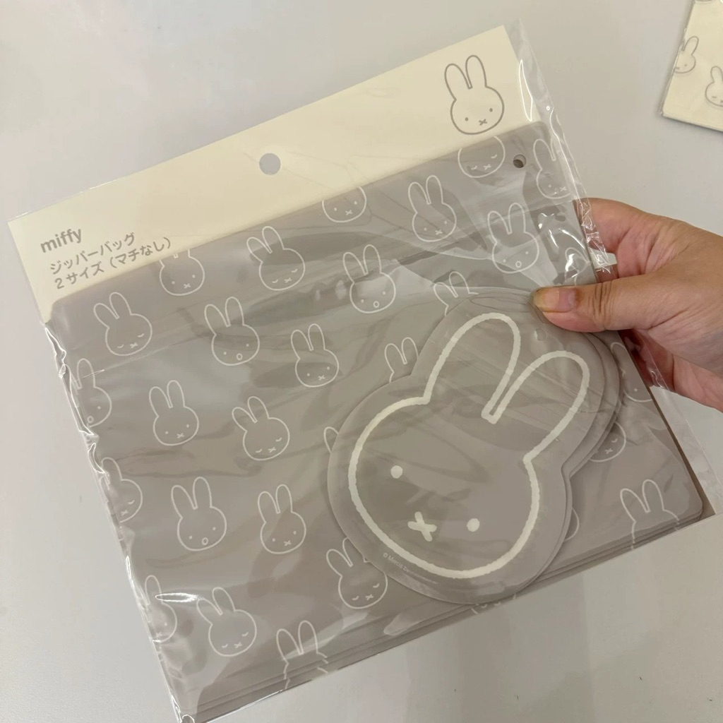 

PREORDER] Stiker Miffy Lucu Isi 6 – Karakter Imut untuk Dekorasi & Koleksi