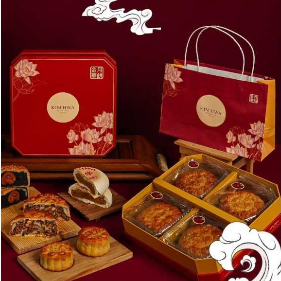 

Kue Bulan / Chung Ciu Pia / Hampers Mooncake Kim Hwa Murah Premium (Classic / Mini Classic / White Skin)