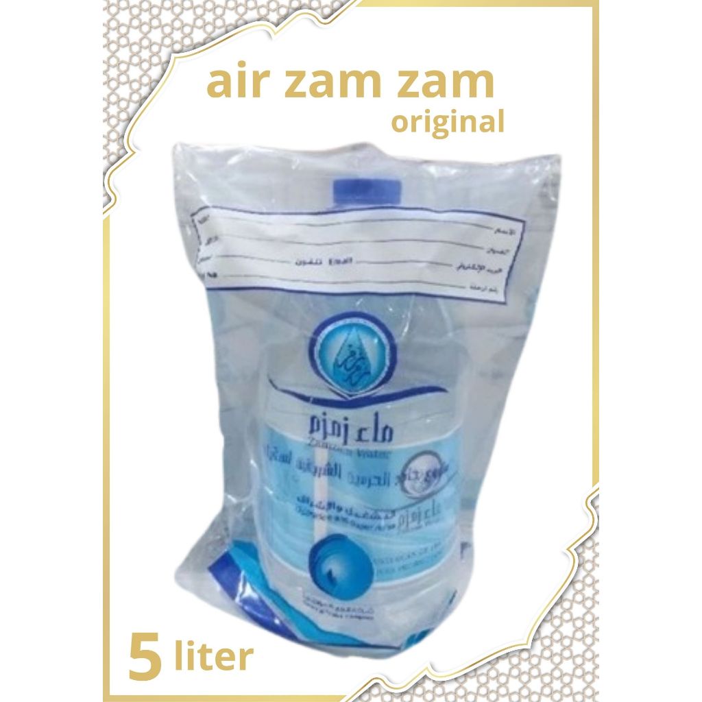 

air zam zam original air zam zam 100% asli 5liter asli jeddah