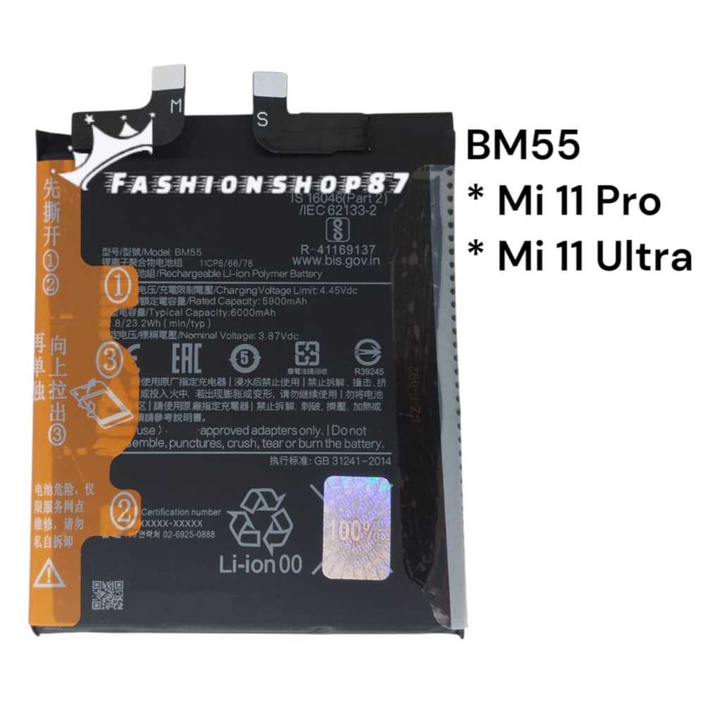 Baterai BM55 Xiaomi Mi 11 Pro   Mi 11 Ultra  BM 55  bm55  bm 55 Original Batre Battery Batere Batrei