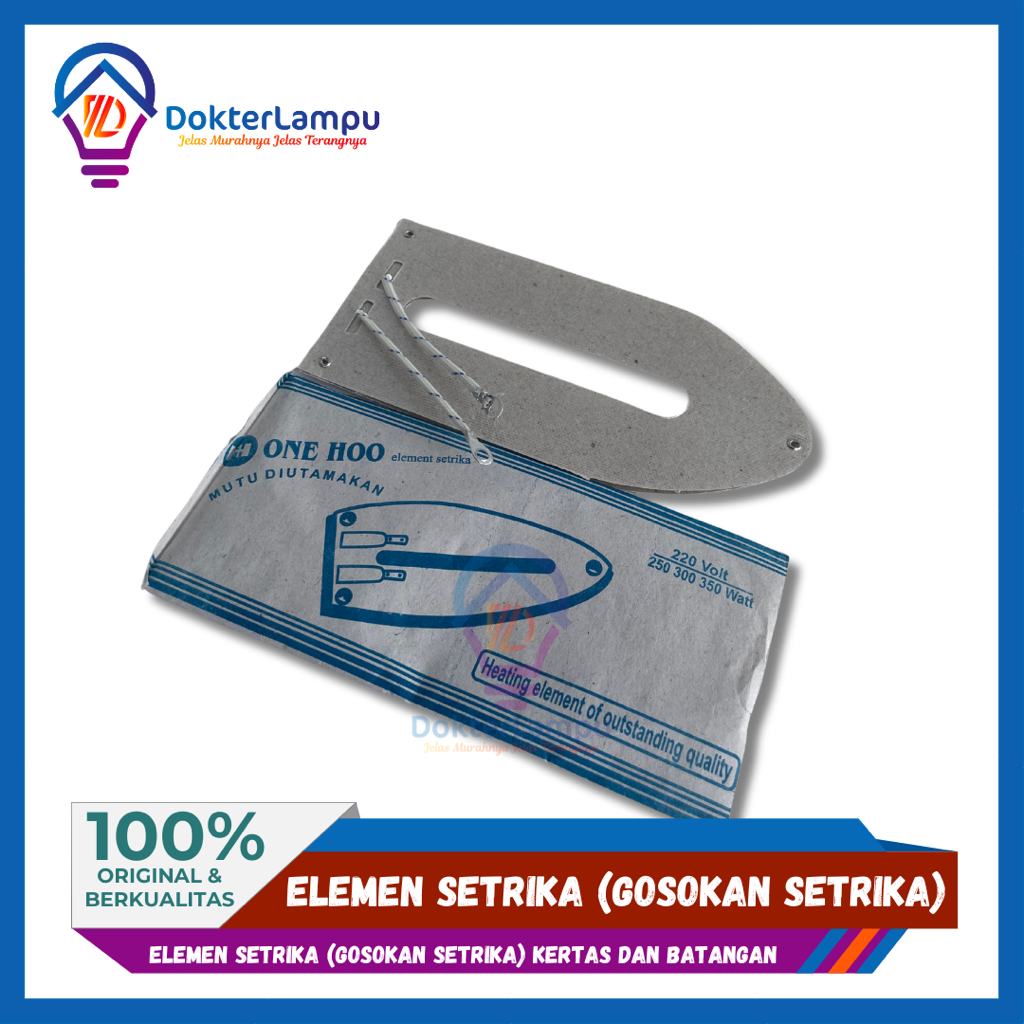Elemen setrika ( elemen gosokan ) kertas dan batang