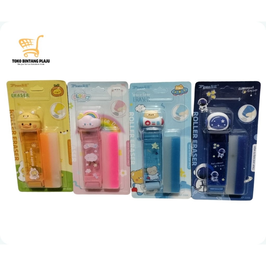 

PENGHAPUS MEKANIK UNICORN ASTRONOT BEAR DUCK