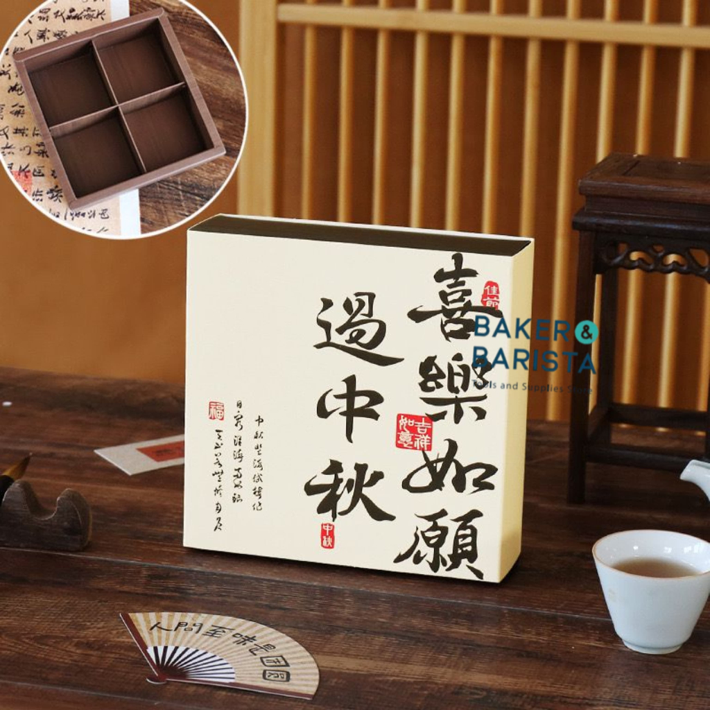 

Mooncake Box Mcb 75gram 4 White Black Word /Kotak Hampers Mid Autumn Kue Bulan Aesthetic