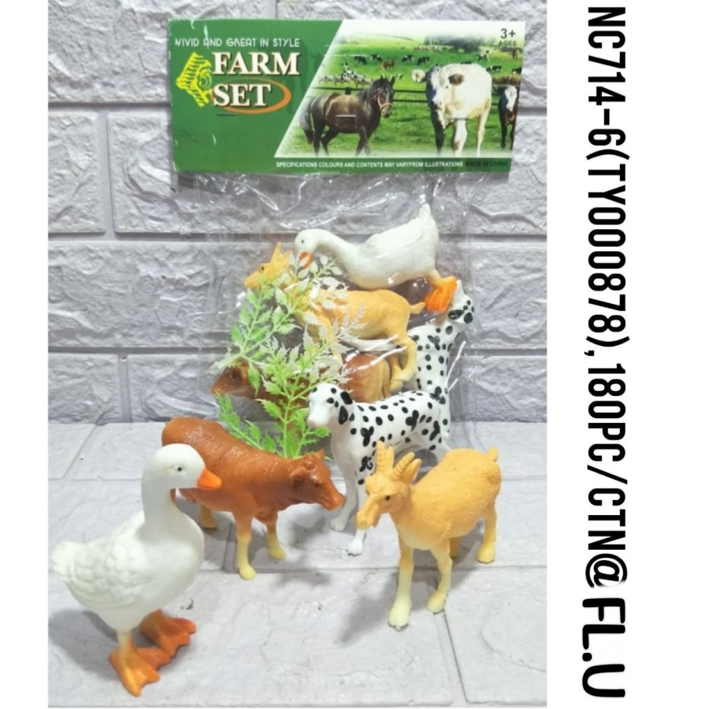 KIDS MANIA - MAINAN HEWAN KARET / WILD ANIMAL / FARM ANIMAL / HEWAN TERNAK KARET / LIZARD / DINO KAR