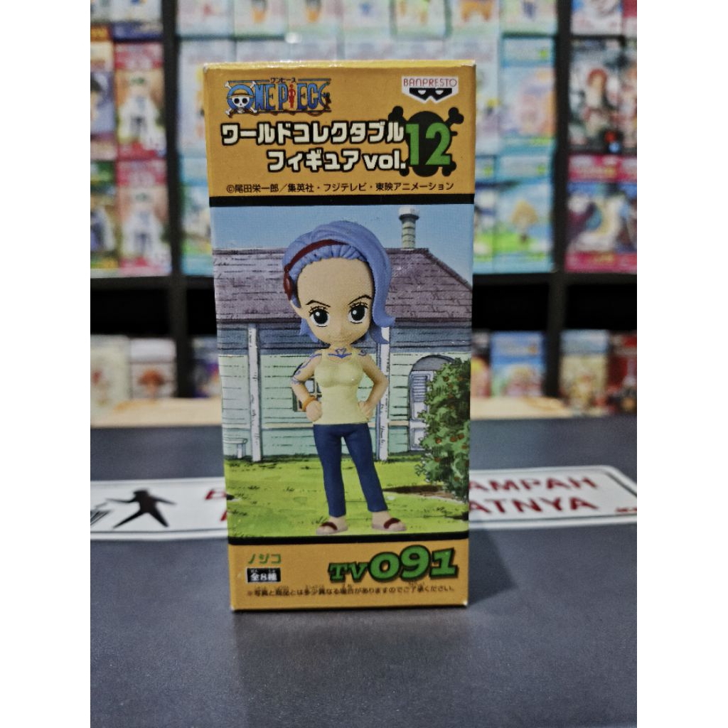 WCF ORIGINAL ONEPIECE NOJIKO BIB JAPVER