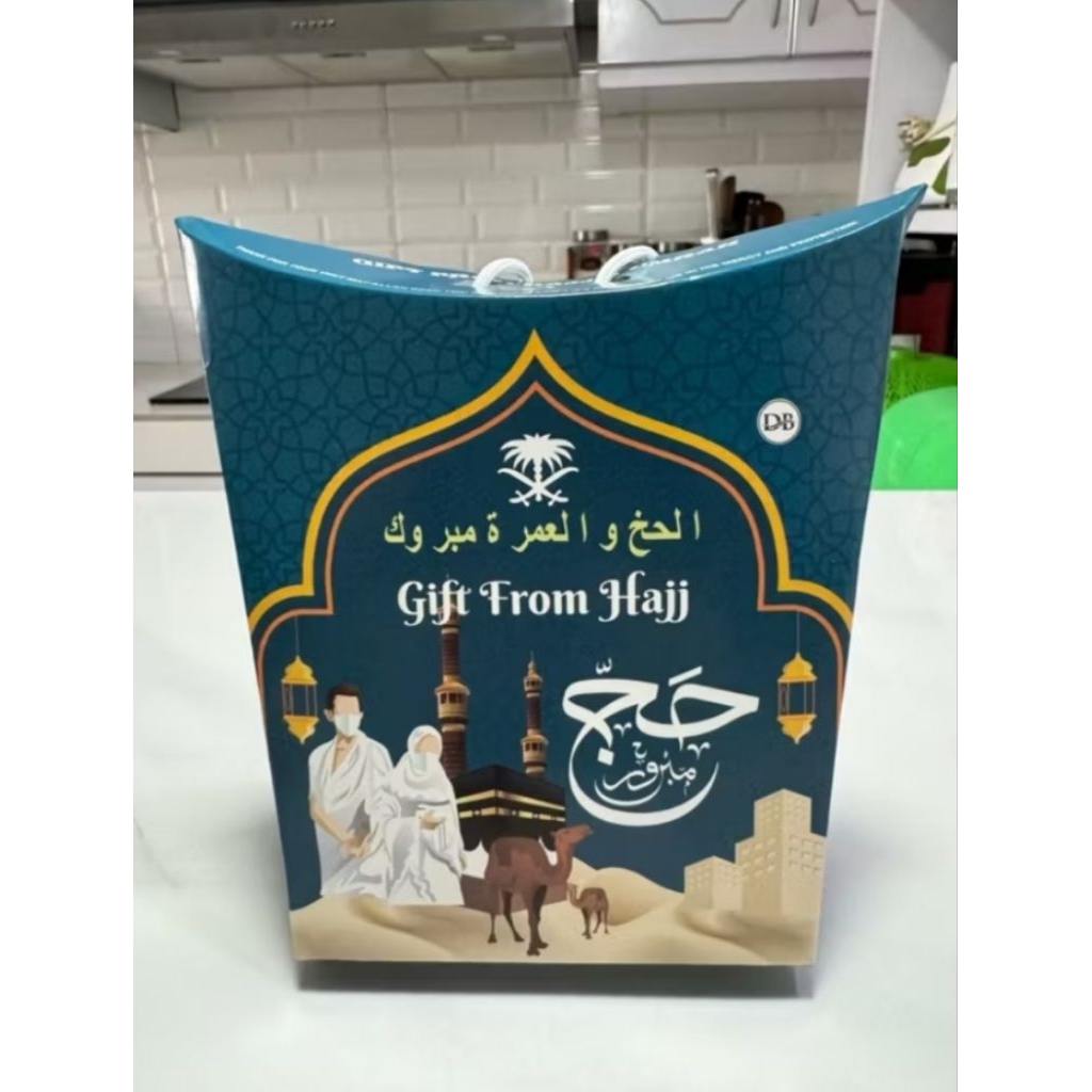 

Kotak Oleh Oleh Haji/Umroh 50 pcs