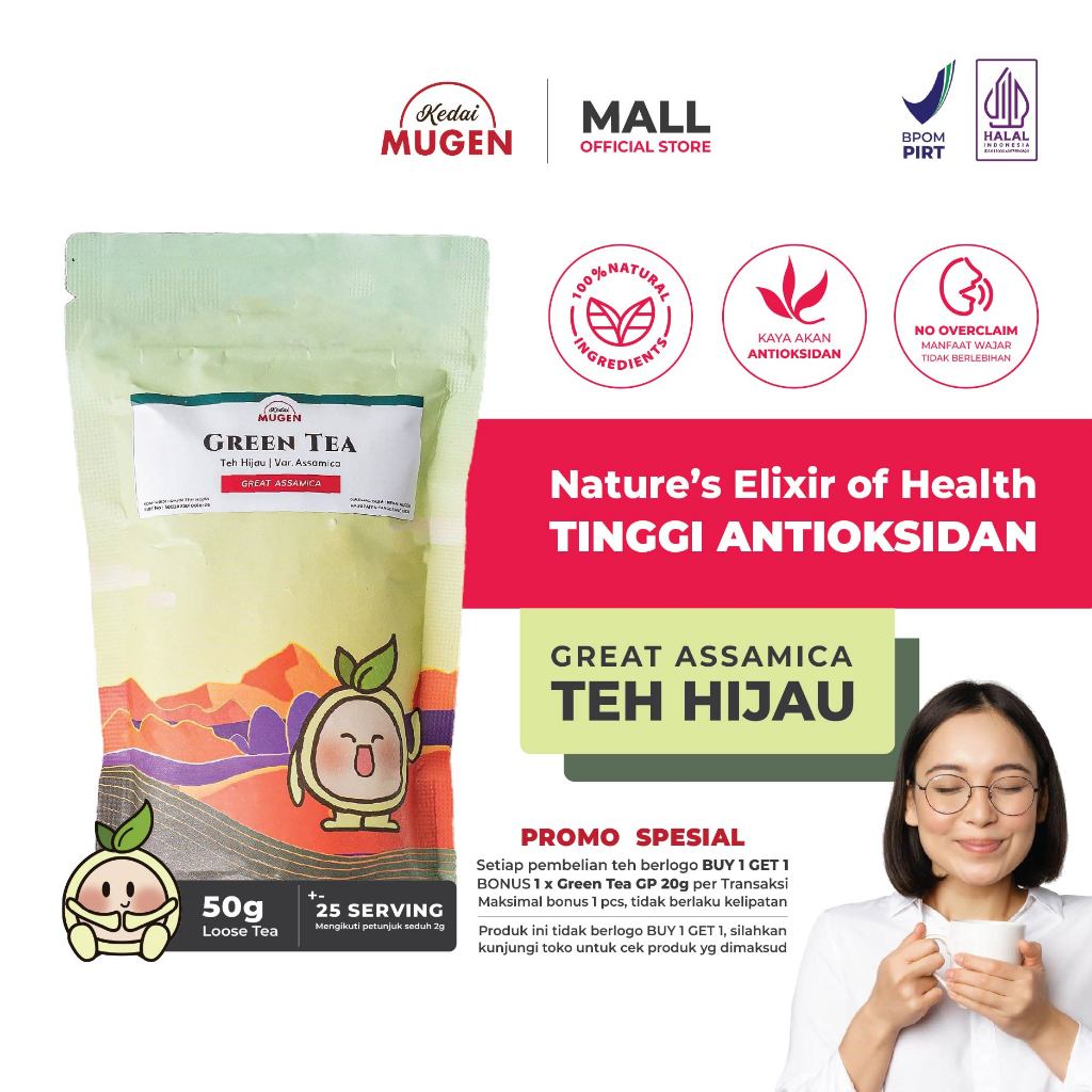 

Kedai Mugen - Great Assamica Green Tea / Teh Hijau Diet Assamica 50g