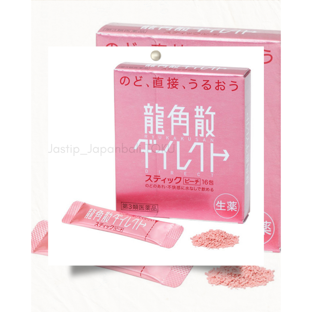 [PRE ORDER JAPAN] Ryukakusan Peach (Obat Sakit Tenggorokan) 100% Original Jepang / Ryukakusan | OBAT