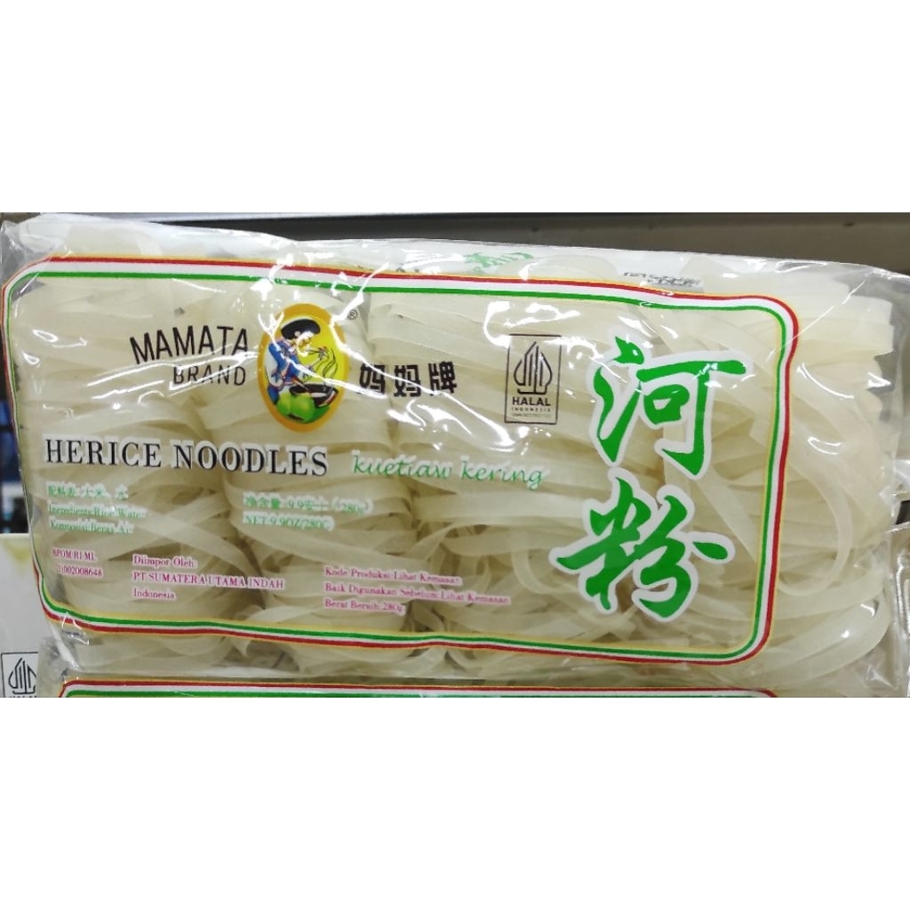 

Mamata Brand Kwetiau kering Herrice Noodles import halal 280gr in